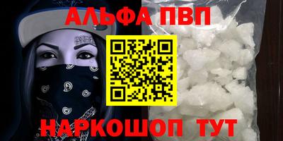 ECSTASY Славянск-на-Кубани