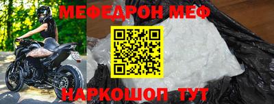ПСИЛОЦИБИНОВЫЕ ГРИБЫ Сланцы