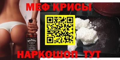 ПСИЛОЦИБИНОВЫЕ ГРИБЫ Сланцы