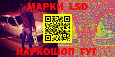 мдма Славгород