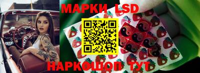 мдма Славгород