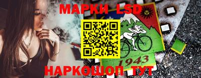 мдма Славгород