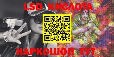 ECSTASY Славянск-на-Кубани