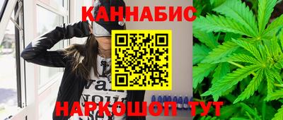 мдма Славгород