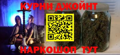 ПСИЛОЦИБИНОВЫЕ ГРИБЫ Сланцы