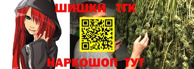ПСИЛОЦИБИНОВЫЕ ГРИБЫ Сланцы
