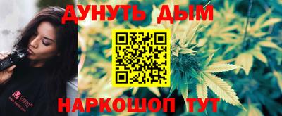 ECSTASY Славянск-на-Кубани
