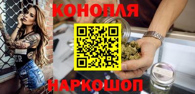 мдма Славгород