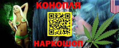 ECSTASY Славянск-на-Кубани