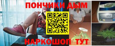мдма Славгород