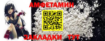 ECSTASY Славянск-на-Кубани