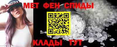 ПСИЛОЦИБИНОВЫЕ ГРИБЫ Сланцы