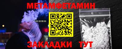 ECSTASY Славянск-на-Кубани