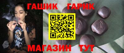 ECSTASY Славянск-на-Кубани
