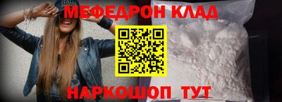 ПСИЛОЦИБИНОВЫЕ ГРИБЫ Сланцы