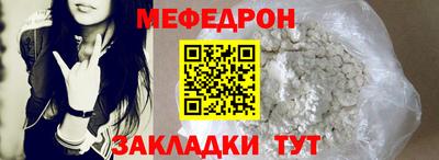 ECSTASY Славянск-на-Кубани