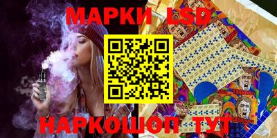 мдма Славгород