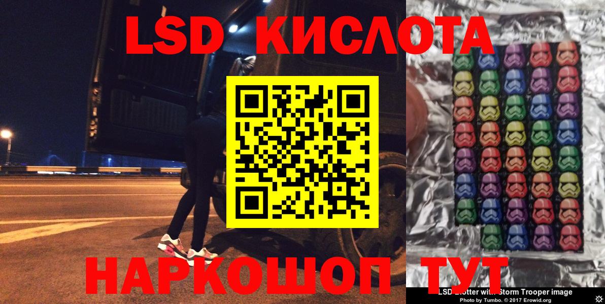 Марки N-bome 1500мкг  Вход с VPN  купить наркотики цена  Новоуральск  Марки N-bome 1500мкг 